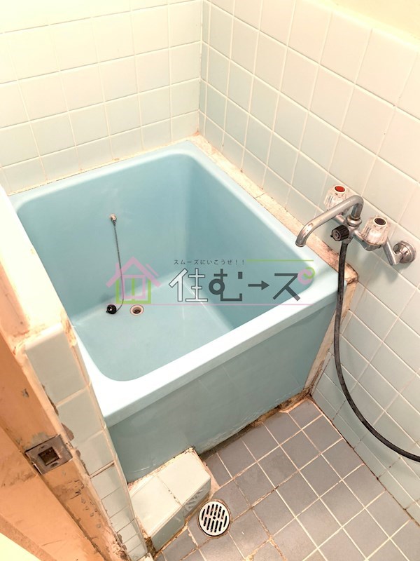 マンションイレブン 風呂画像