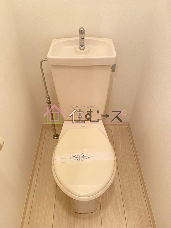 ロイヤルメゾン上新庄 その他2