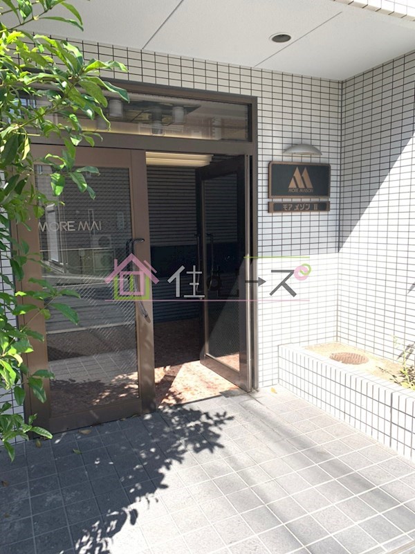 モアメゾンⅡ その他1