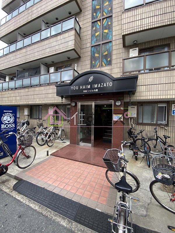 YOUハイム今里 その他1