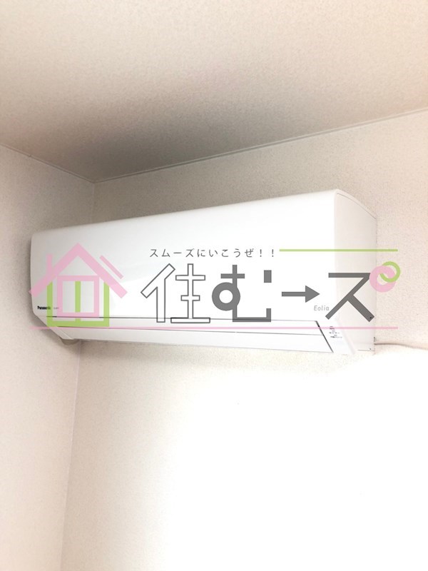 YOUハイム今里 その他2