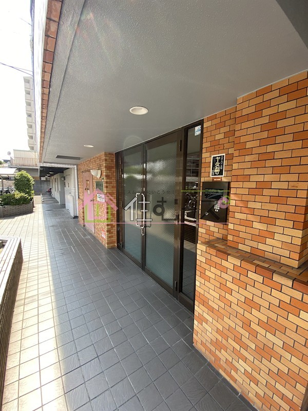 ベルメゾン南江口 その他1