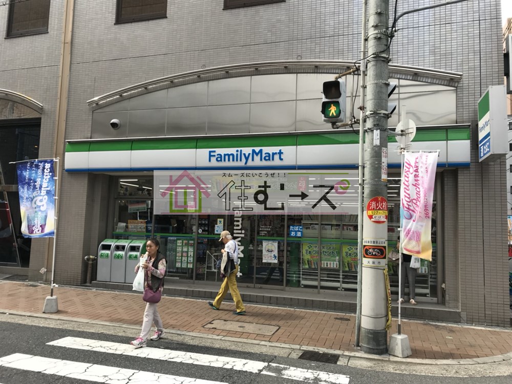 ロイヤルパレス周防町 周辺画像1