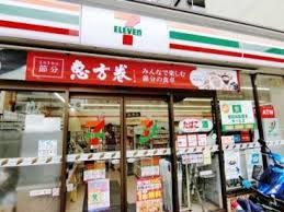 ロイヤルパレス周防町 周辺画像2