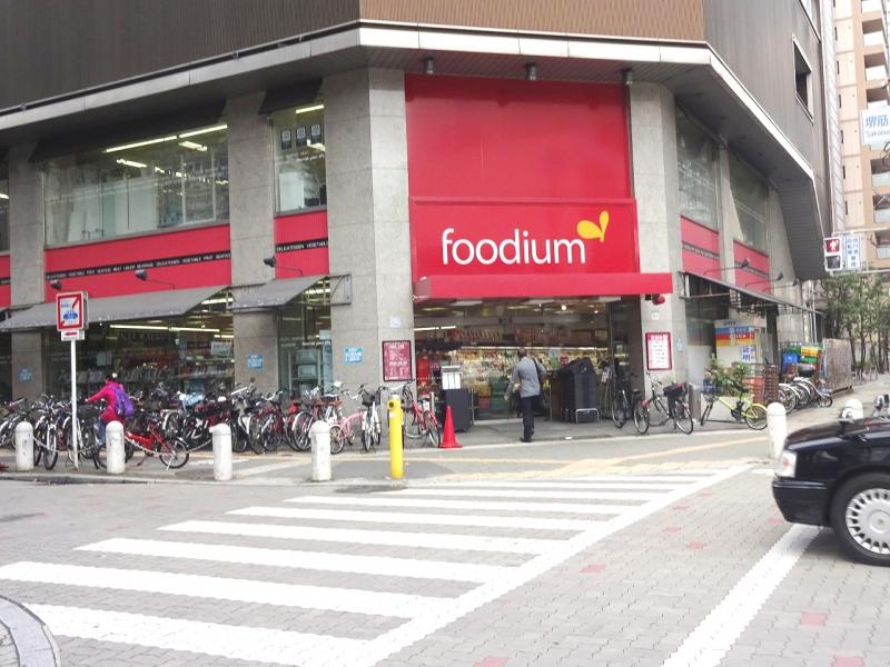 ロイヤルパレス周防町 周辺画像3