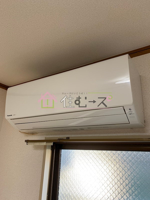 メイティーテン その他3