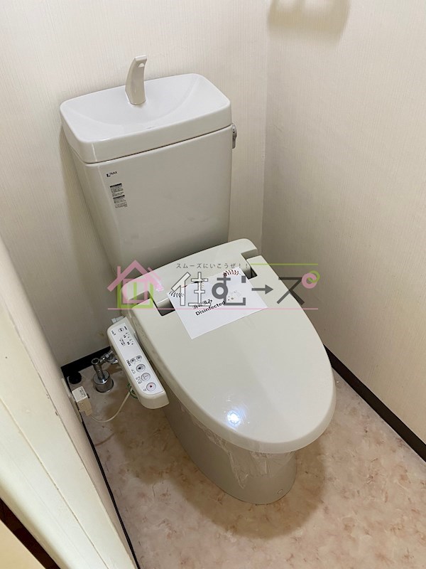 ライオンズマンション中之島 その他4