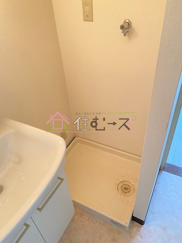 ライオンズマンション中之島 その他5