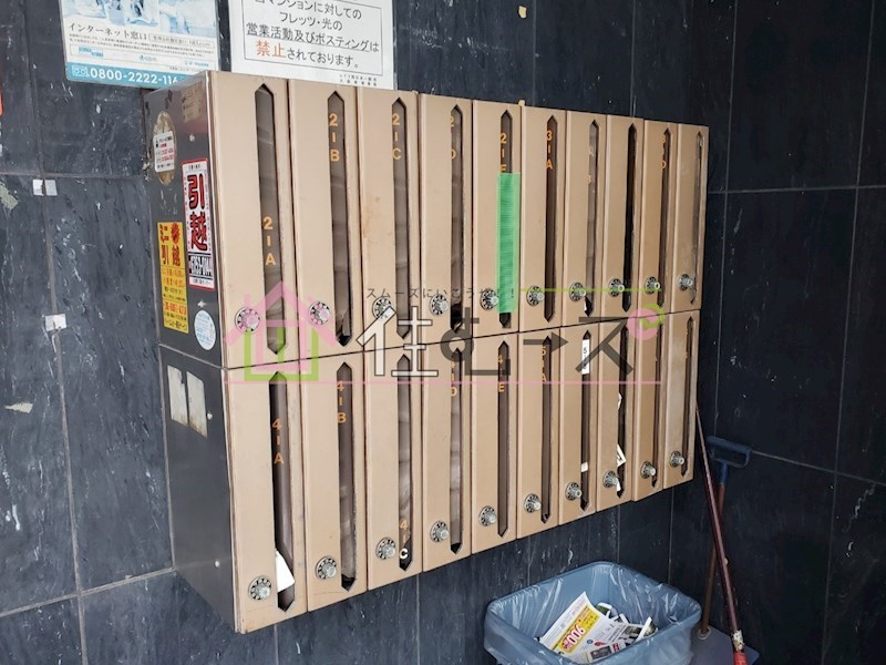 プレアール苅田 その他外観3