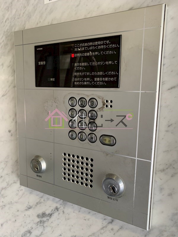 エクセレンス新大阪 セキュリティ