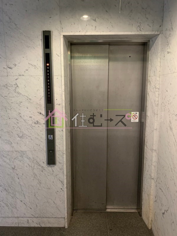 エクセレンス新大阪 その他設備