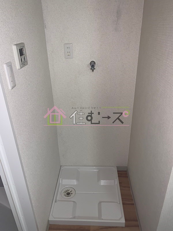 大塚ハイツ その他2