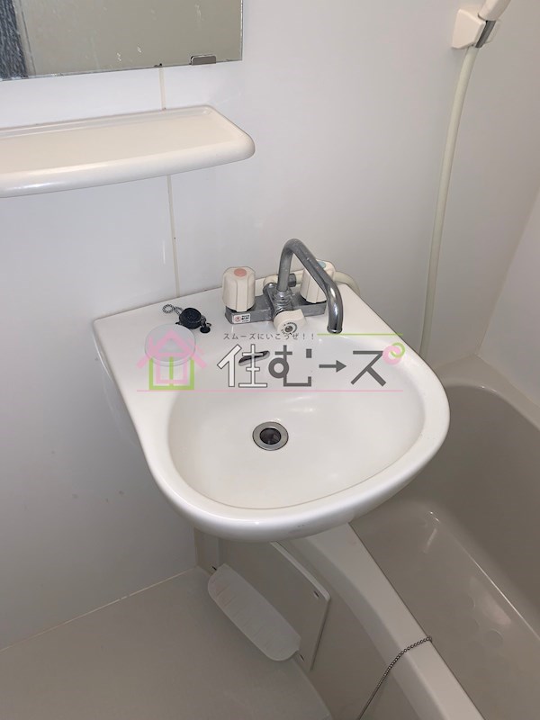 大塚ハイツ その他5