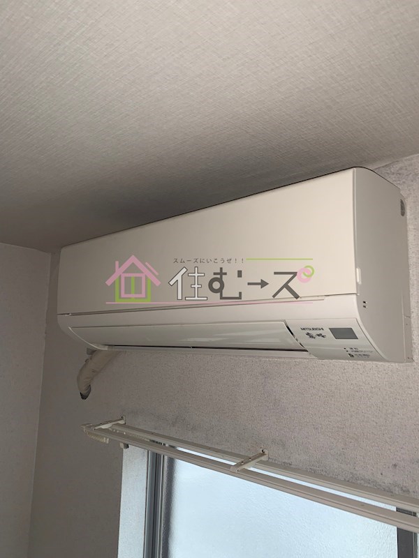 大塚ハイツ その他6