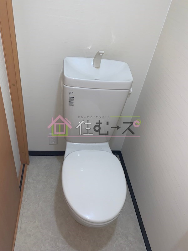 大塚ハイツ ベランダ