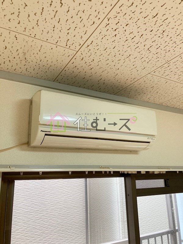 アーバンコスモ その他2