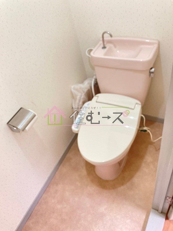 アーバンコスモ その他4