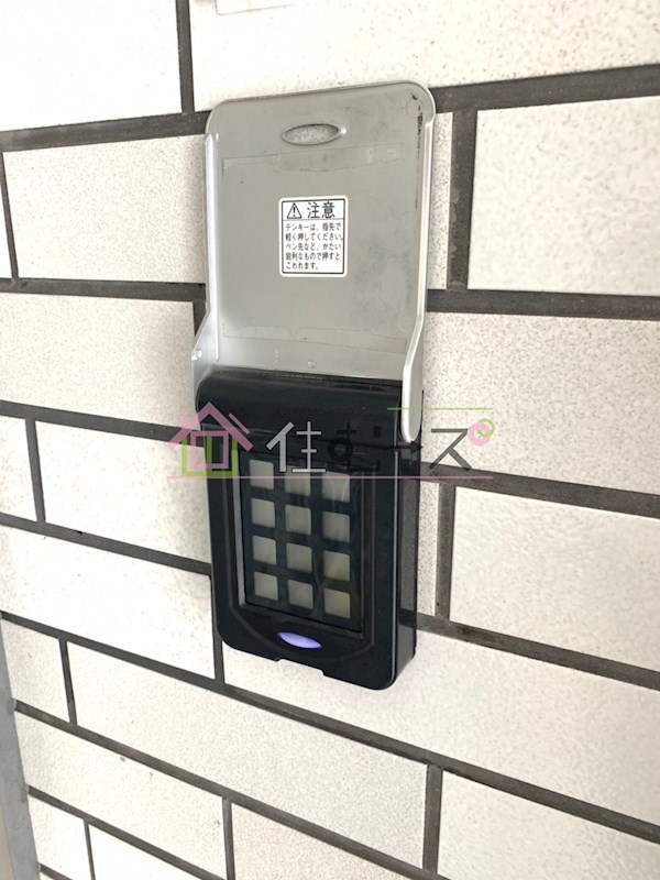 ＴＡＩＨＯ　ノーブル京橋 その他外観3