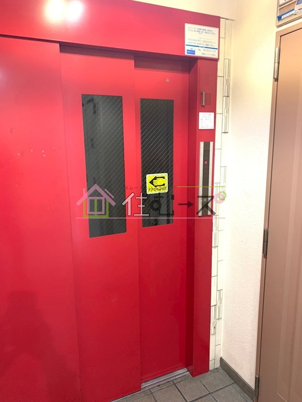 ＴＡＩＨＯ　ノーブル京橋 その他外観5