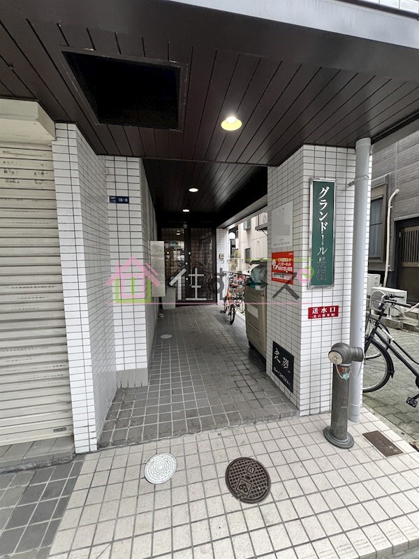グランドール長堀 その他1