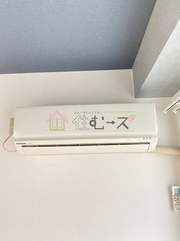 グランドール長堀 その他6