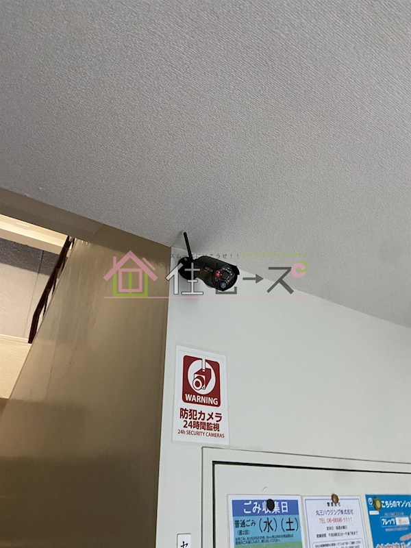 メモリアルタウン東住吉D棟 その他外観6