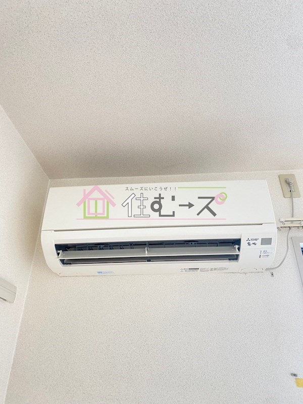 アビテⅡ その他5