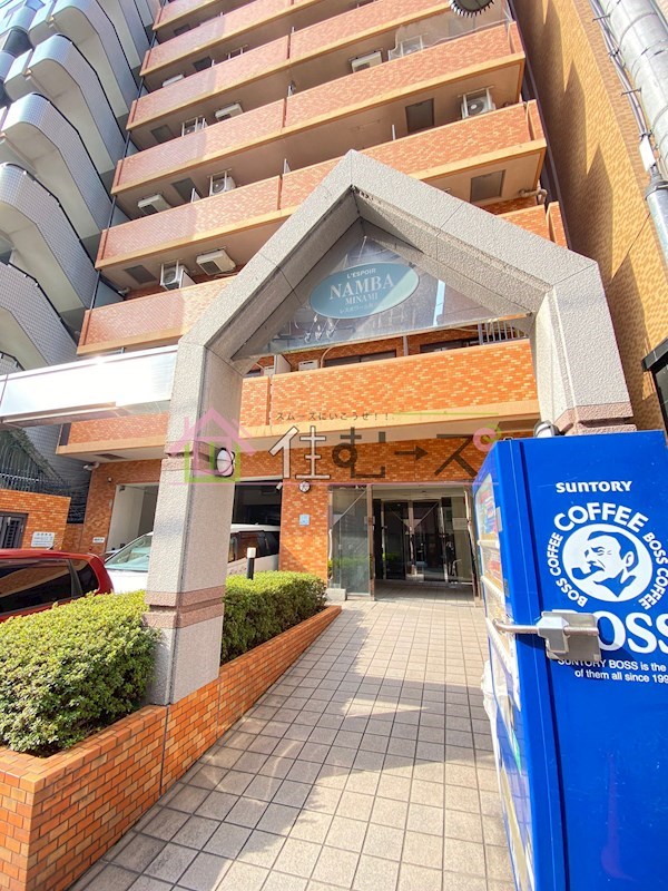 レスポワール難波南 その他1