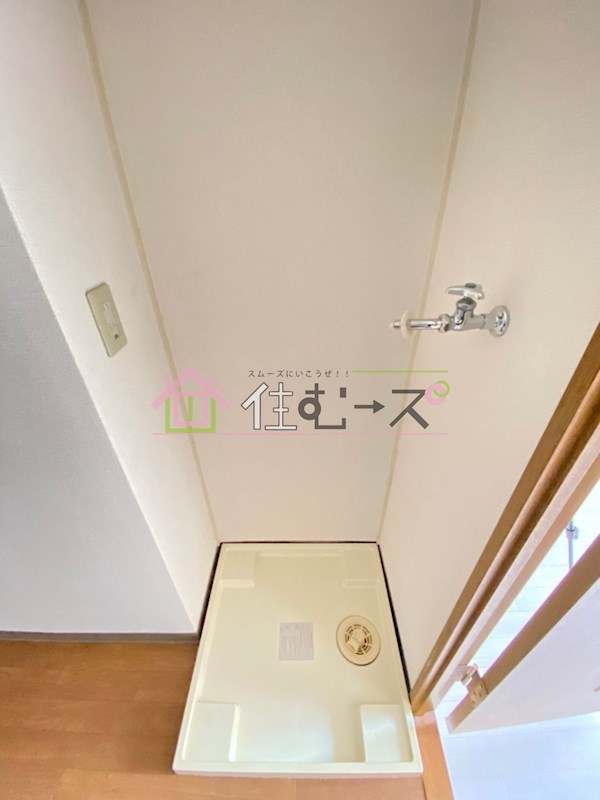 レスポワール難波南 その他6