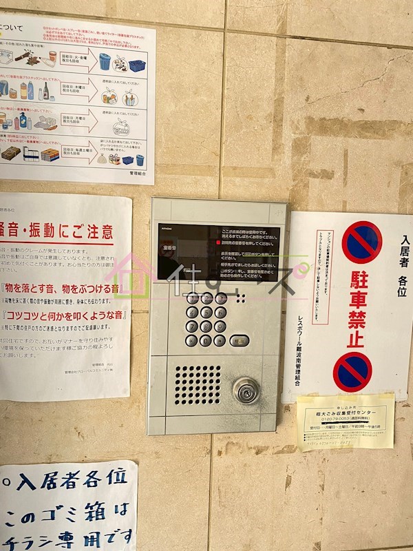 レスポワール難波南 その他外観5