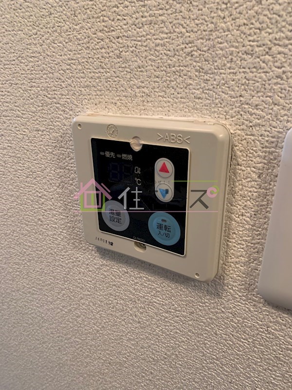 グリーンハイツⅡ その他5