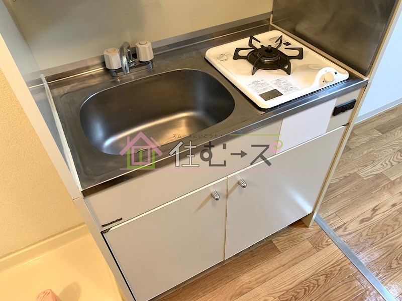 グリーンハイツⅡ キッチン