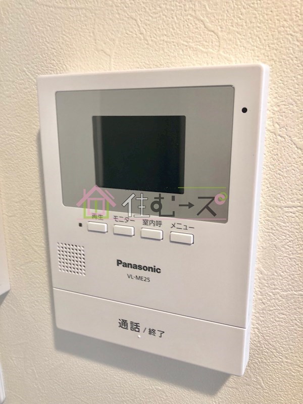 メゾンオパル その他4