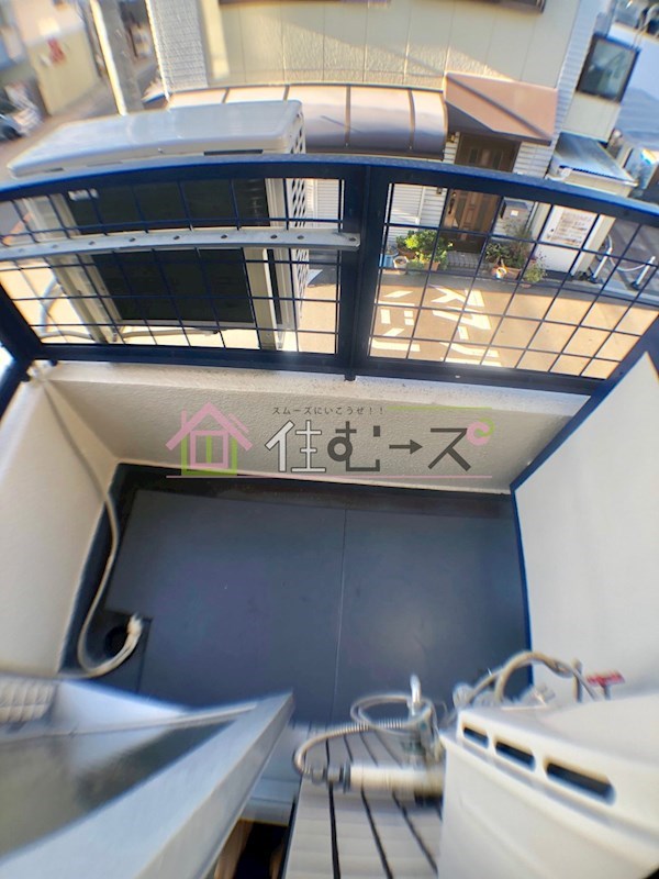 メゾンオパル ベランダ