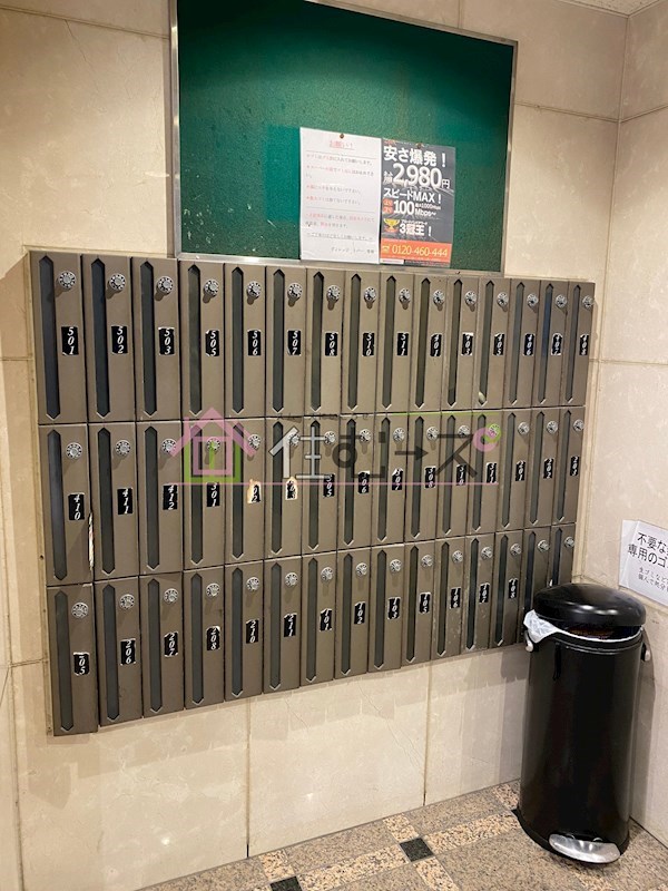 ヴィレッジリバー千日前 その他外観4