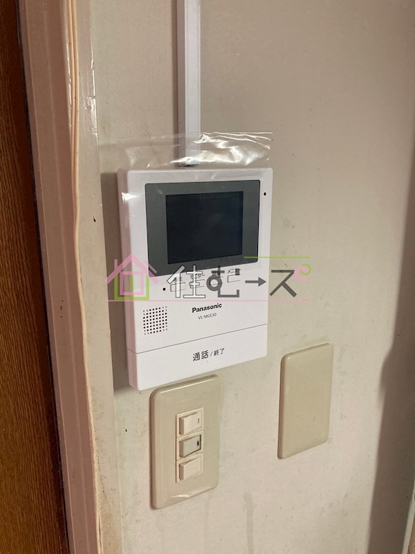 サンヒルズ その他4