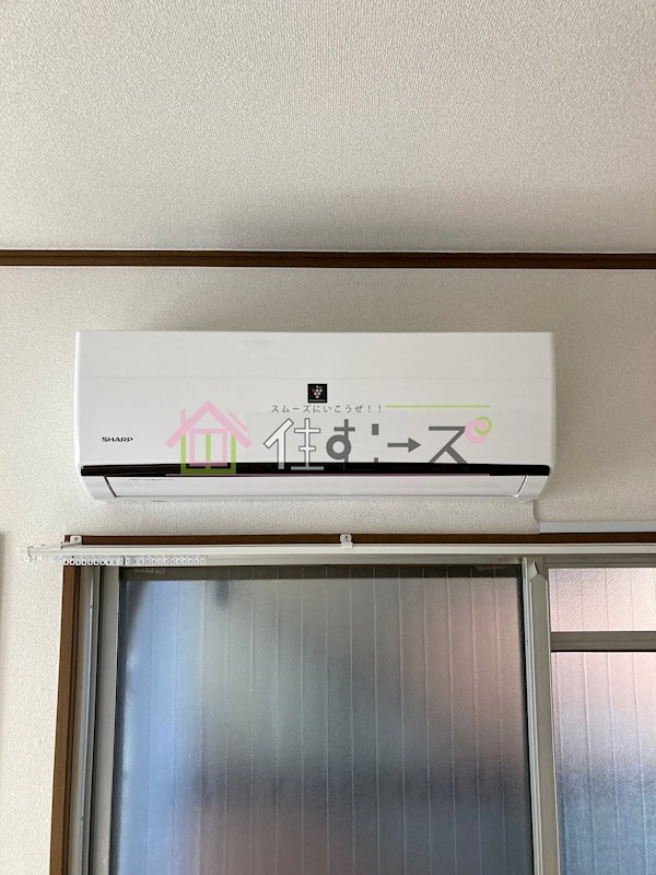 サンヒルズ その他5