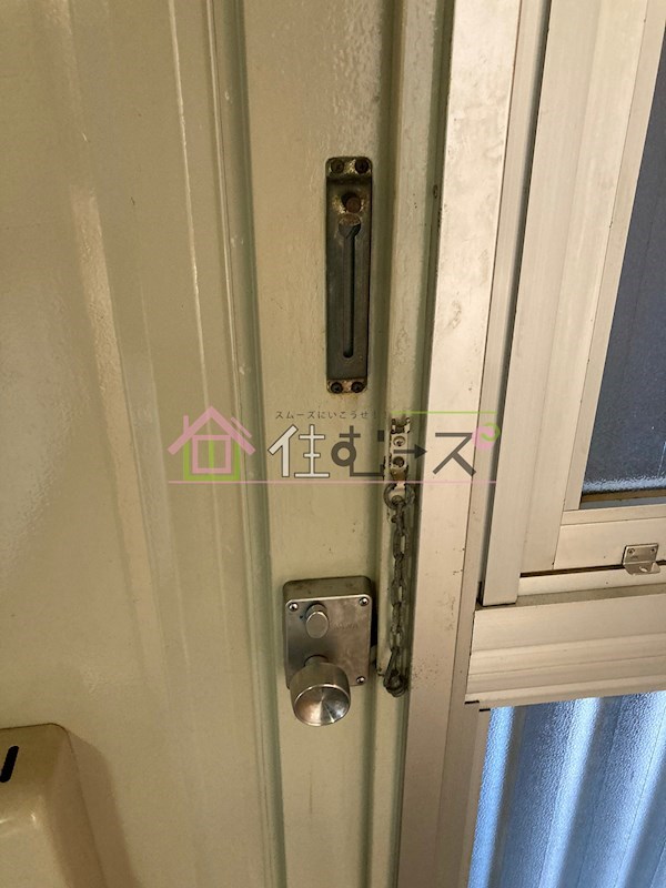 サンヒルズ その他6