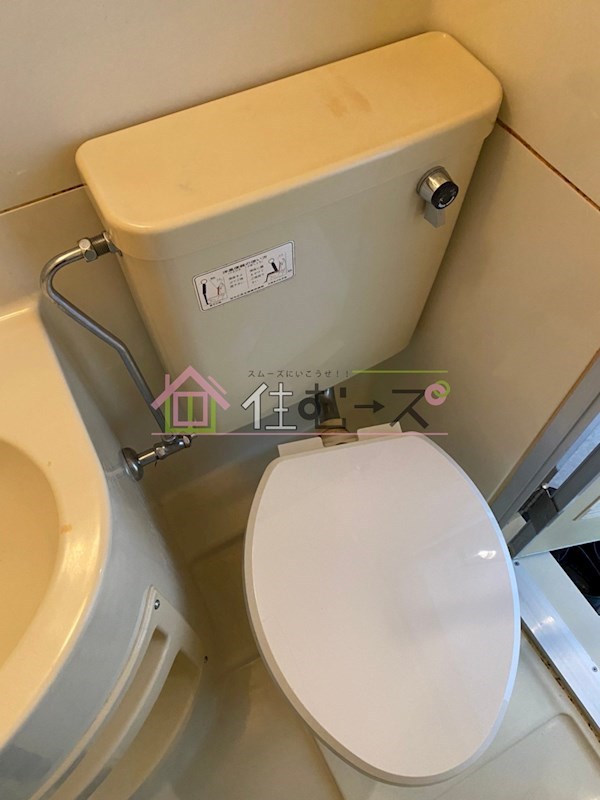 ひかりハイツ その他2