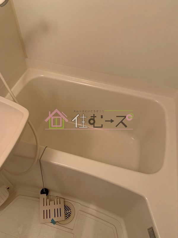 シャルム文の里 風呂画像