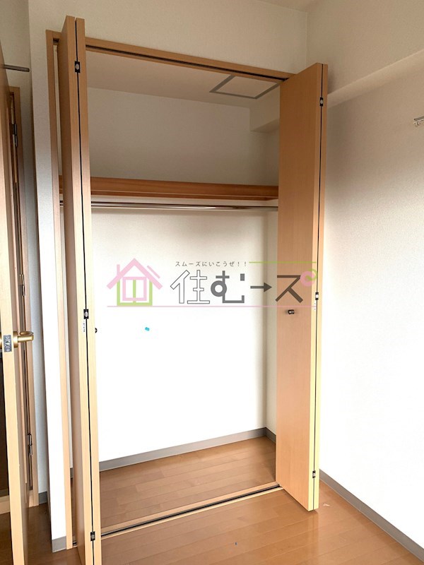 シャルム文の里 その他3