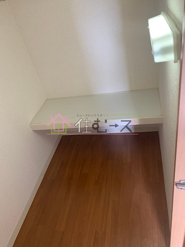 サンクチュアリ北津守 その他3