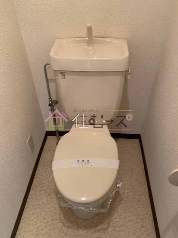 パセオ・RF その他6