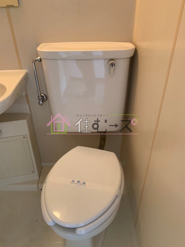 ノーブル中宮 その他2