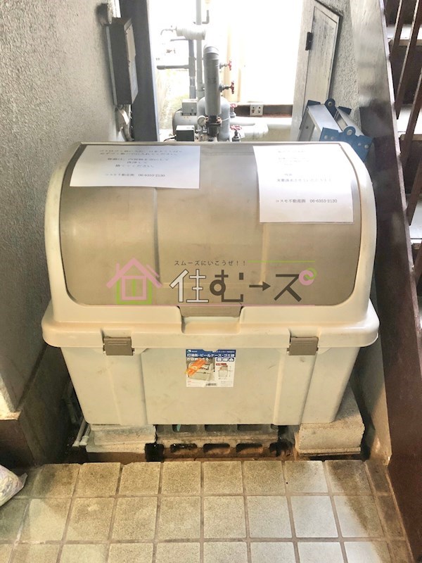 ノーブル中宮 その他外観3