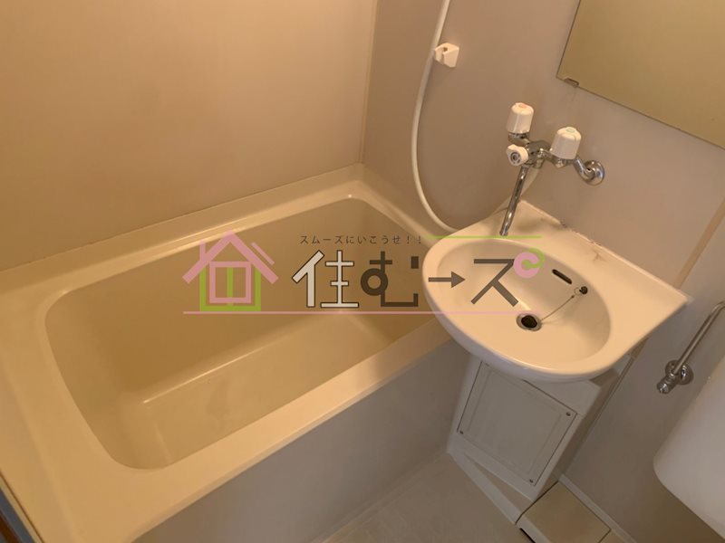 ノーブル中宮 風呂画像