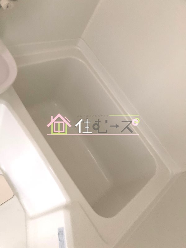 ニューカントリーハイムパート6 風呂画像