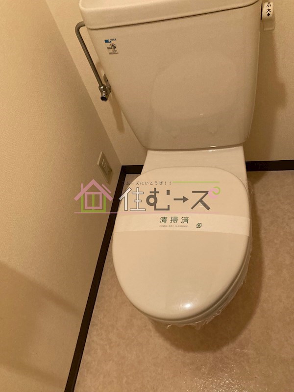 CityLifeプレサンス新大阪 その他6