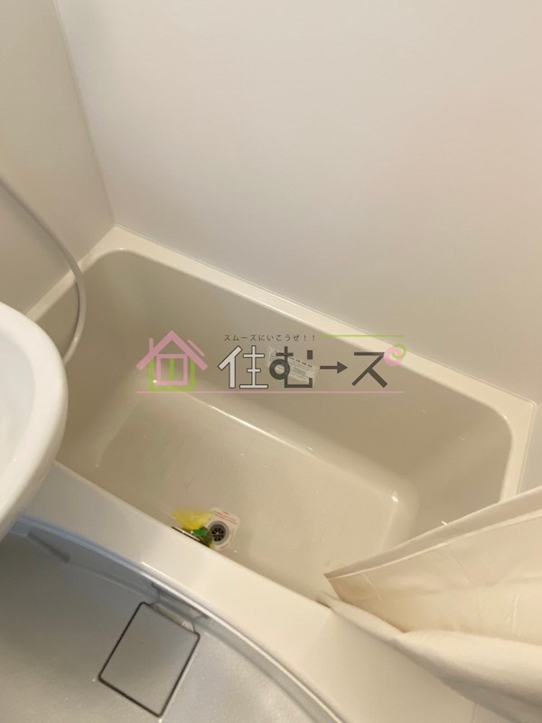 アークハウス中尾 風呂画像