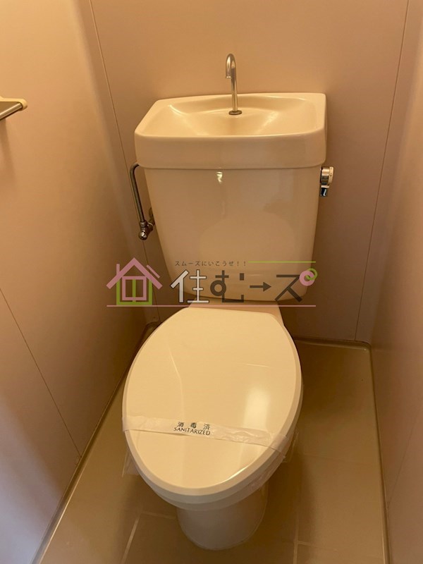 エムロード玉造 その他6